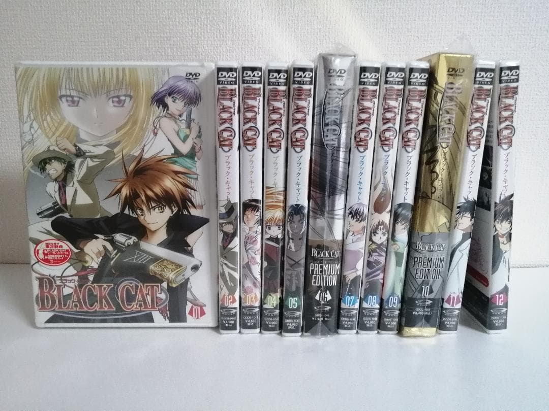 未開封　BLACK CAT ブラックキャット　初回限定版　DVD 全12巻セット