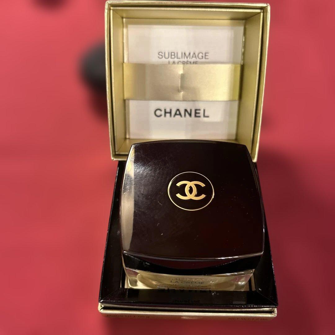 サブリマージュ ラ クレーム フィン N エモリエントクリーム