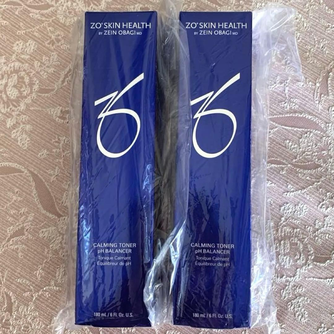 ゼオスキン　バランサートナー2本セット