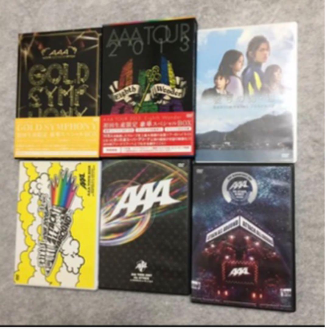 AAA Live DVD 映画 6点セット バラ売り可