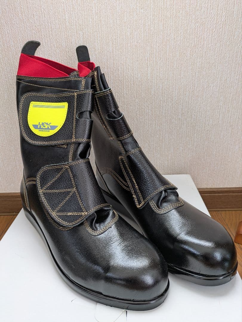 舗装靴 hsk 29.0cm マジックタイプ