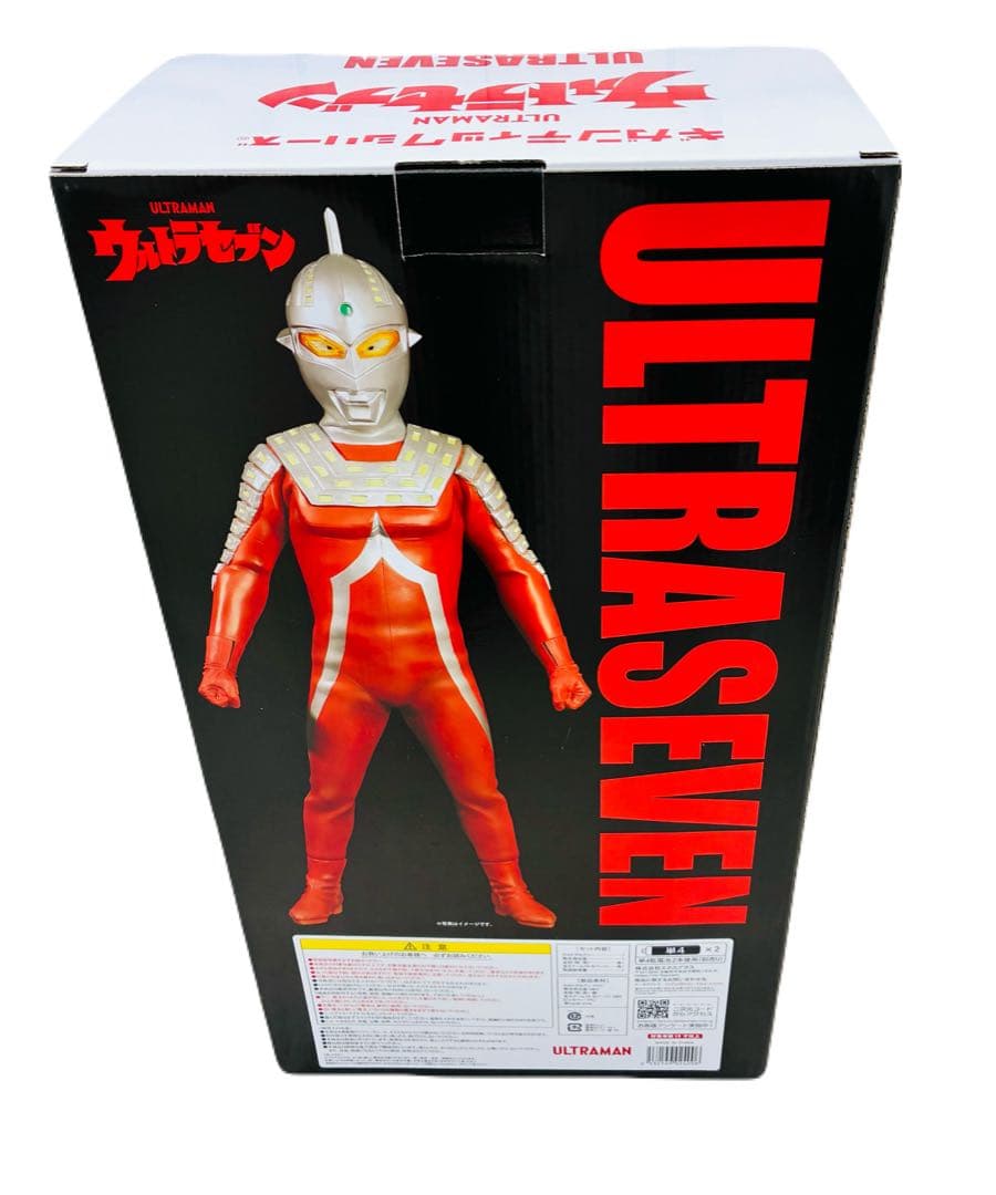 【未開封品】ギガンティックシリーズ ウルトラセブン ツブラヤストア限定版