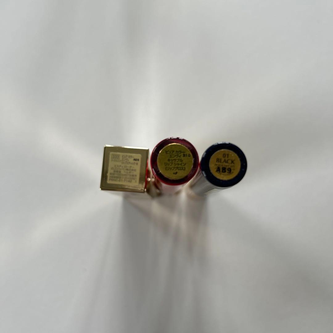 エスティローダー メイクアップ コレクション 2020 新品・未使用 10点