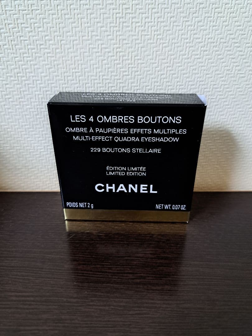 CHANEL レ キャトル オンブル ブトン 229 ブトン ステレール