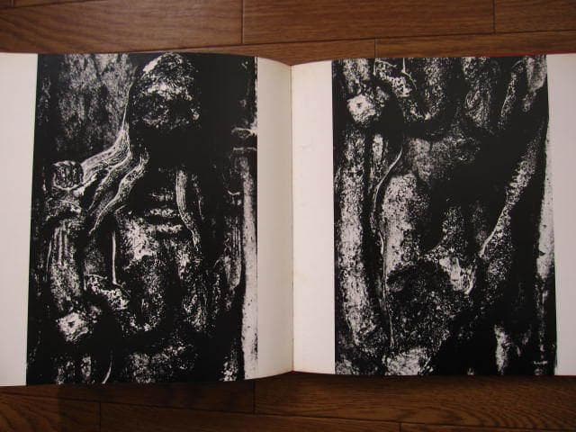 聖なる世界 SACRE ATAVISM / 川田喜久治 澁澤龍彦 限定1000部