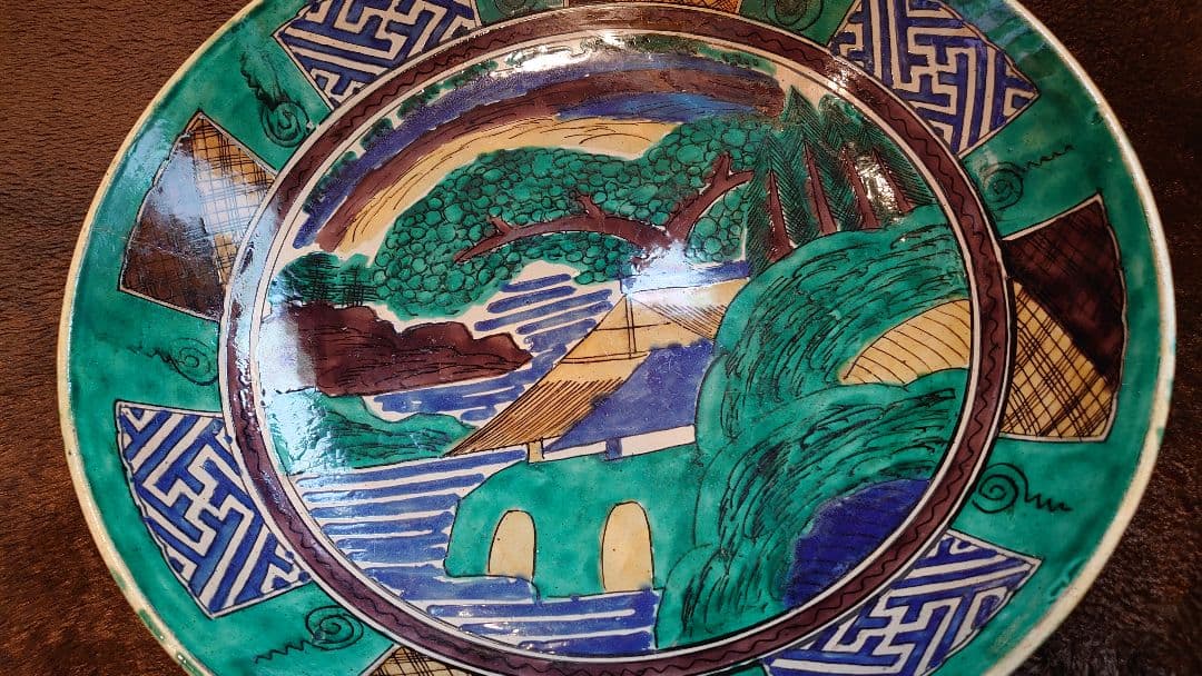 古九谷　九谷焼　青九谷　吉田屋　松山　正院　大皿　蔵出し　１客