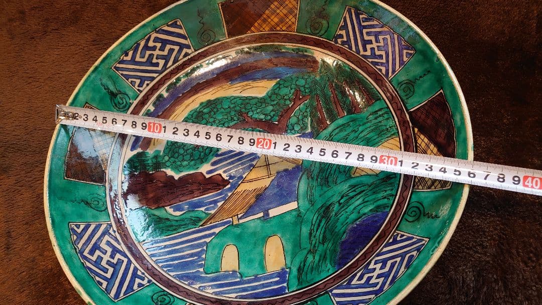 古九谷　九谷焼　青九谷　吉田屋　松山　正院　大皿　蔵出し　１客