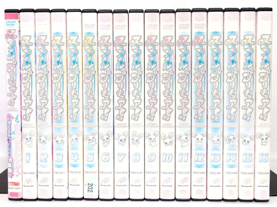 スマイルプリキュア/ミュージカルショー【DVD】全17巻セット