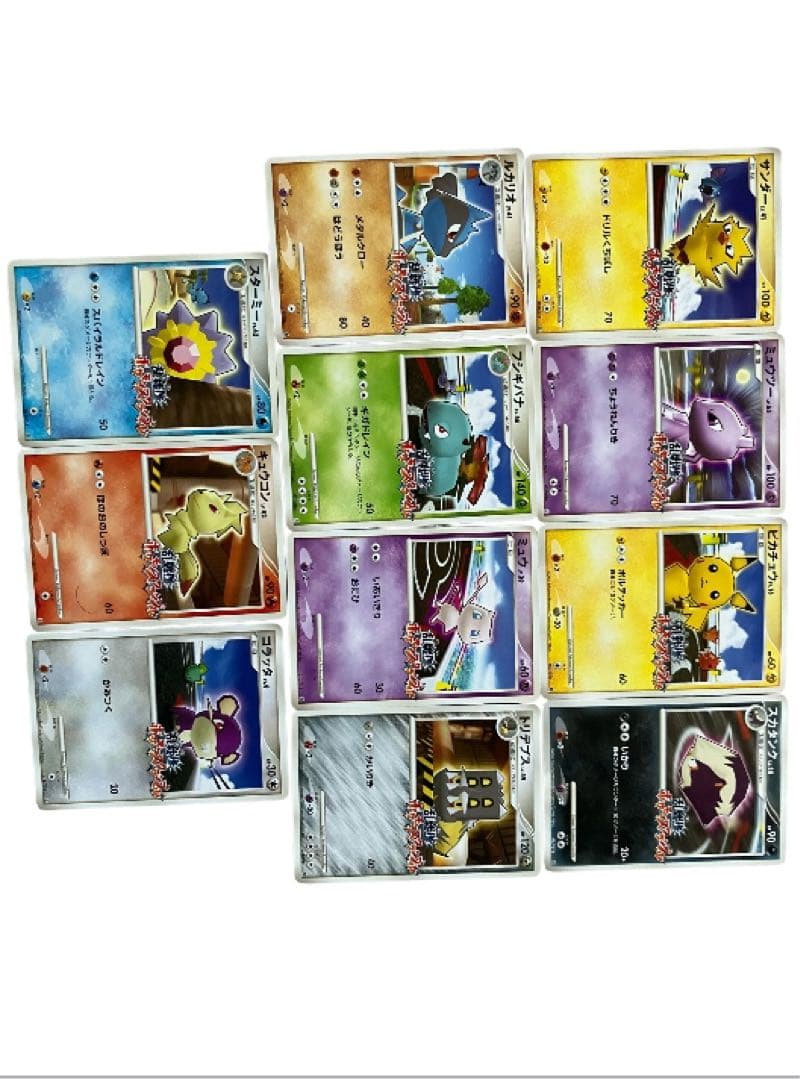 ポケモンカード乱戦　ポケモンスクランブル