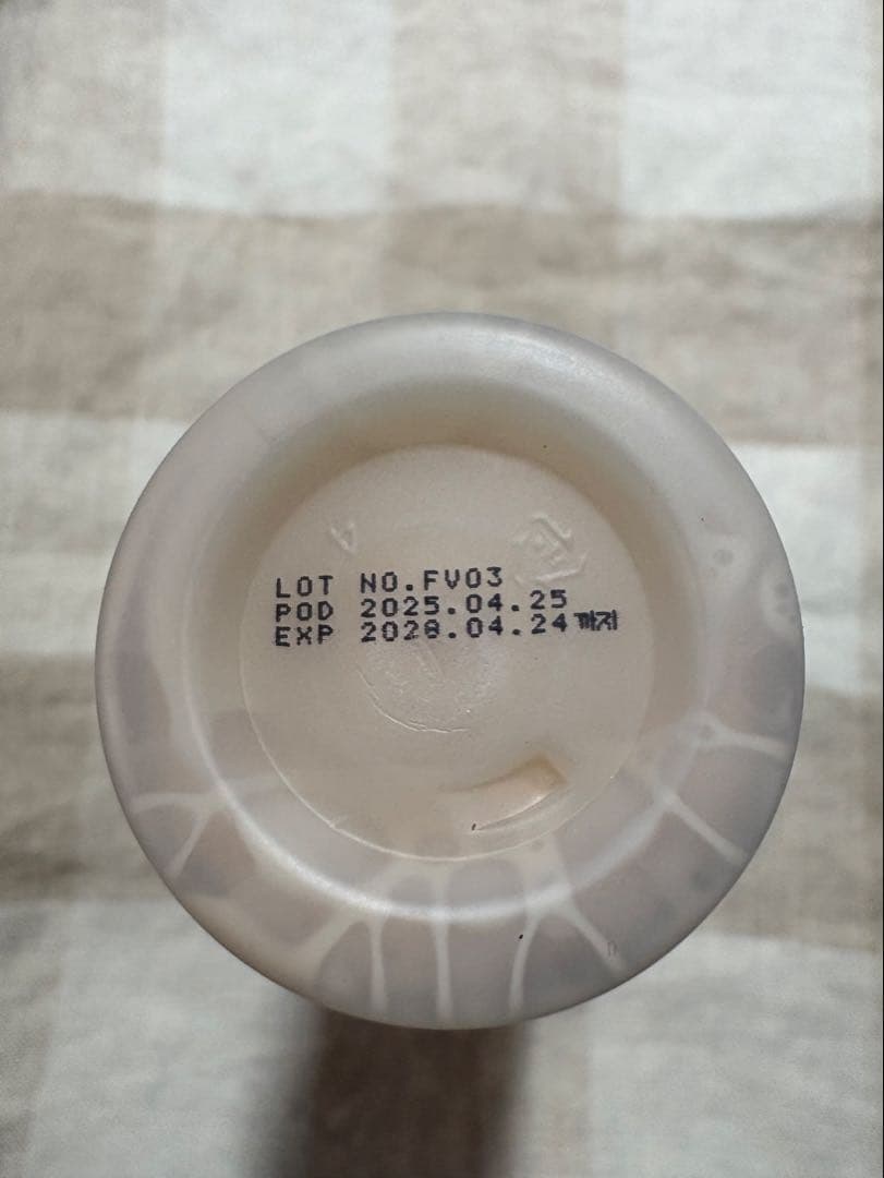 【韓国正規品】VQMローション&ファイナルバーム&フィニッシュローション&ミスト