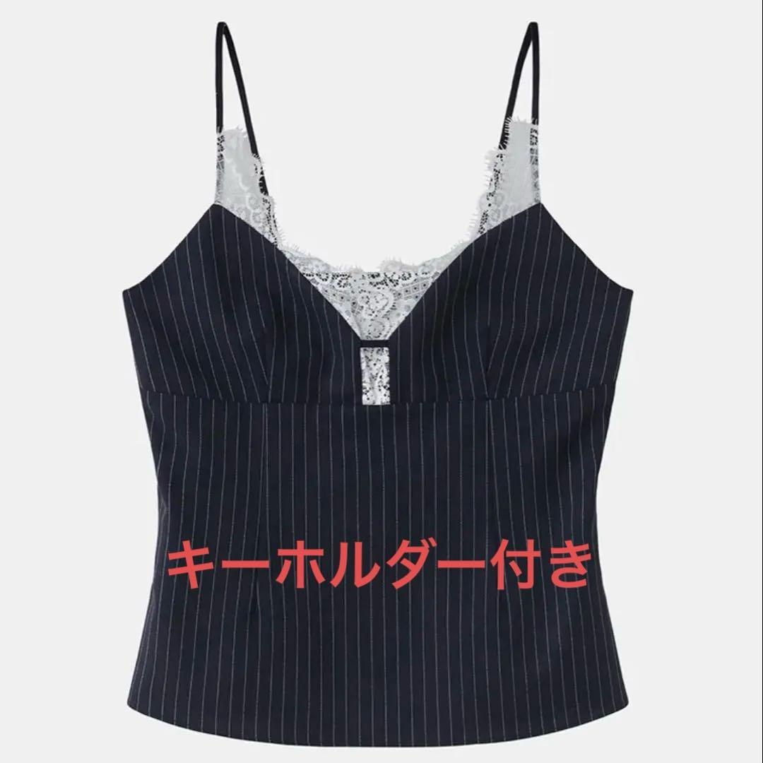 【キーホルダー付き】Gajess Taylor Lace Camisole