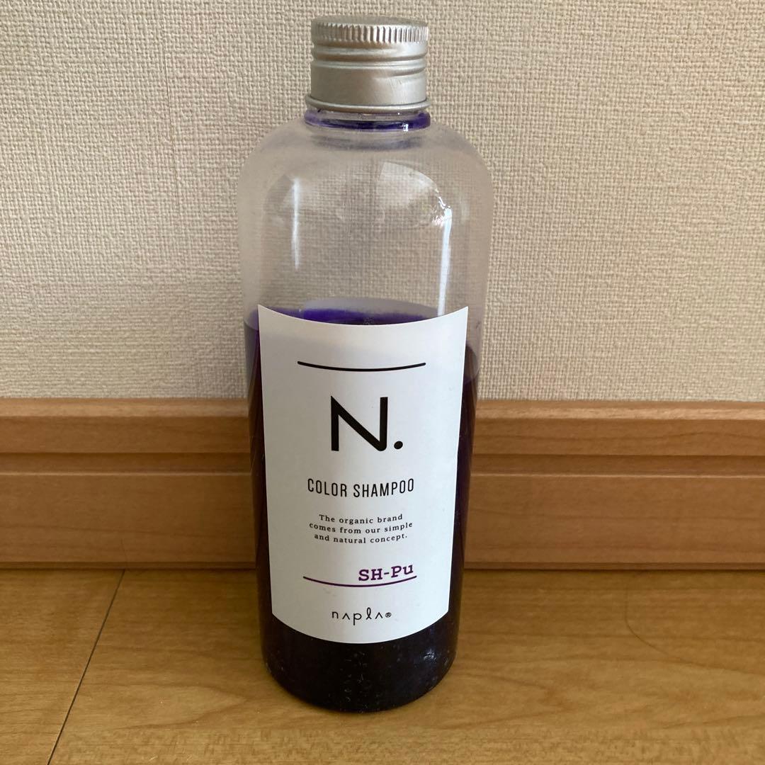 N.カラーシャンプー