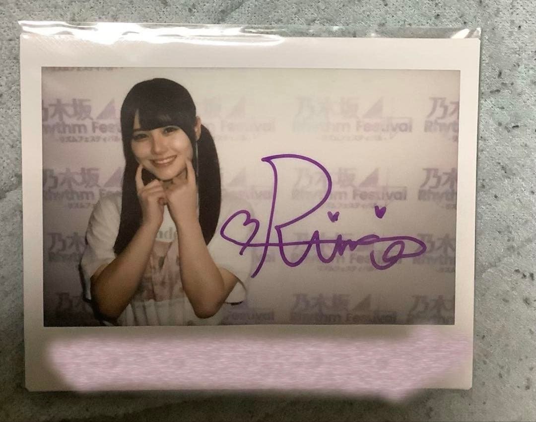 乃木坂46 乃木フェス　直筆サイン入りチェキ　伊藤理々杏①