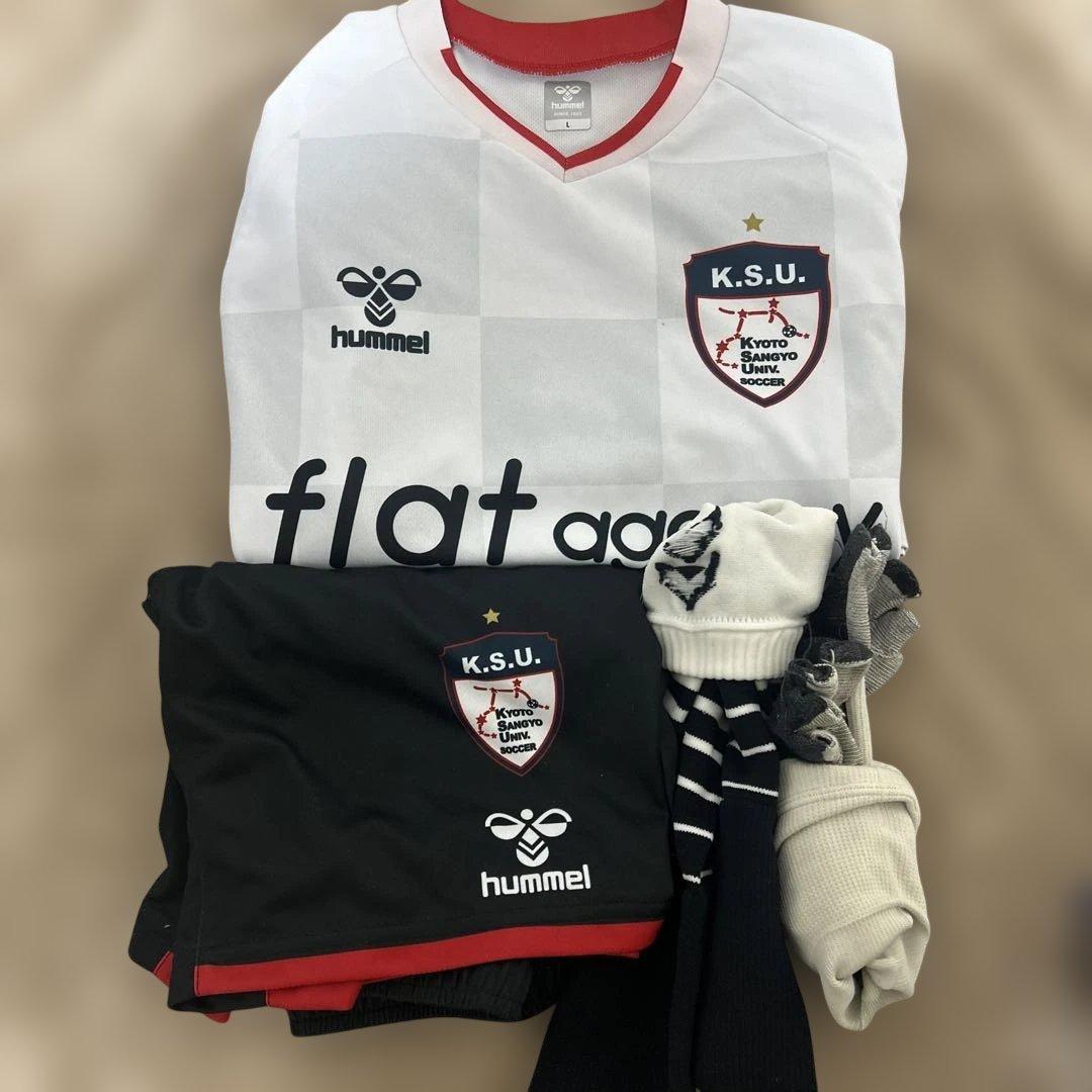 京都産業大学 体育会サッカー部2025年公式ユニフォームK.S.U.hummel