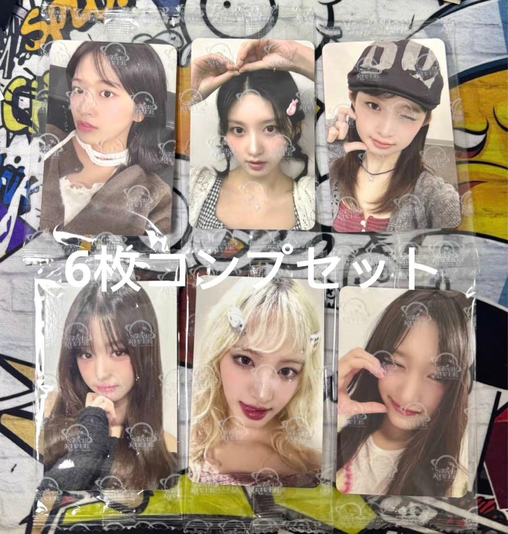 IVE SWITCH star 中華 サイン会限定 トレカ ６枚セット