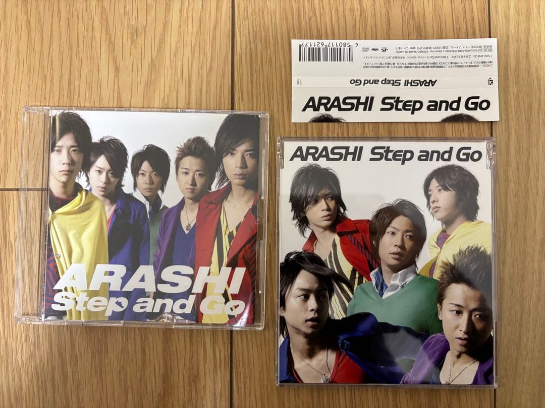 【スズラン】おまとめ購入