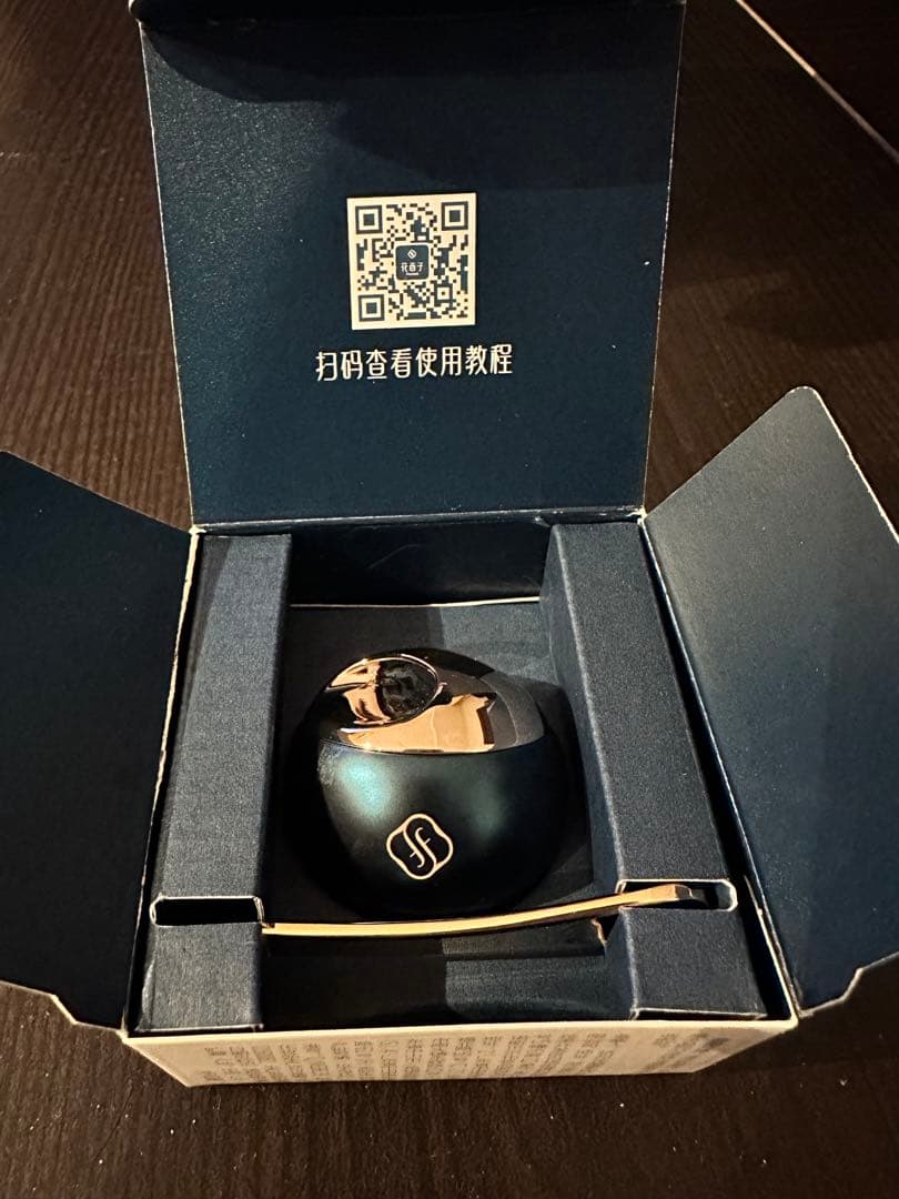 花西子(フローラシス) コスメセット