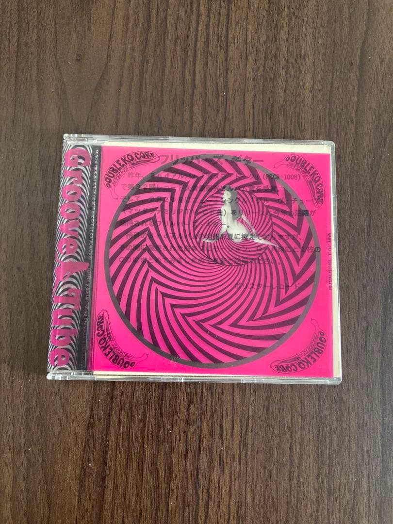 TheFlipper'sGuitar GROOVE TUBEプロモCD 渋谷系