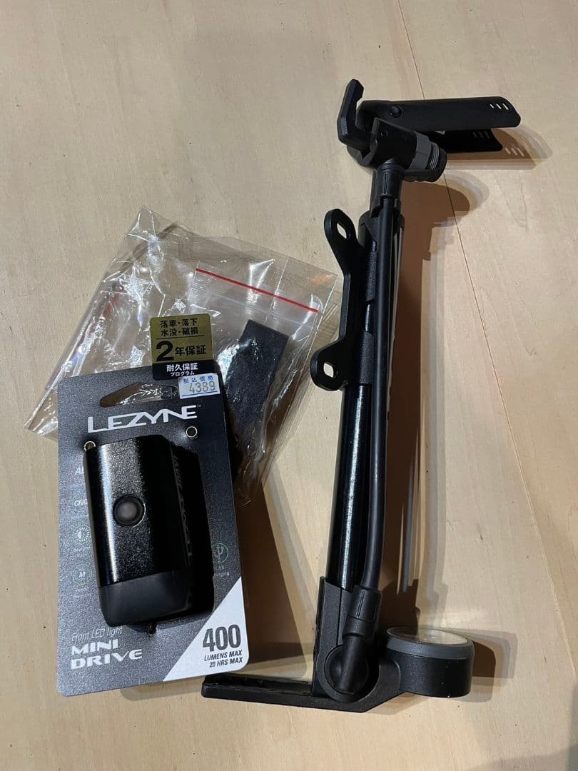 tern linka7折りたたみ自転車 シルバー