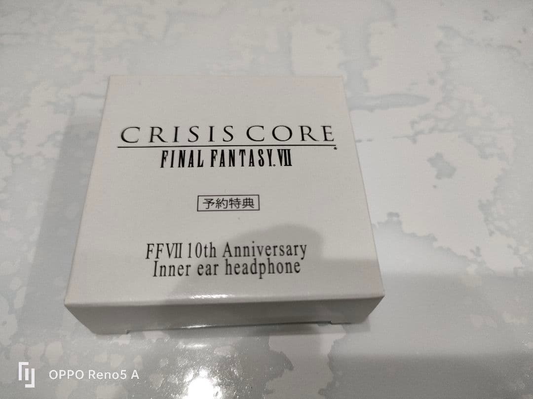 完全新品 PSP 本体 FF7 ファイナルファンタジー クライシスコア