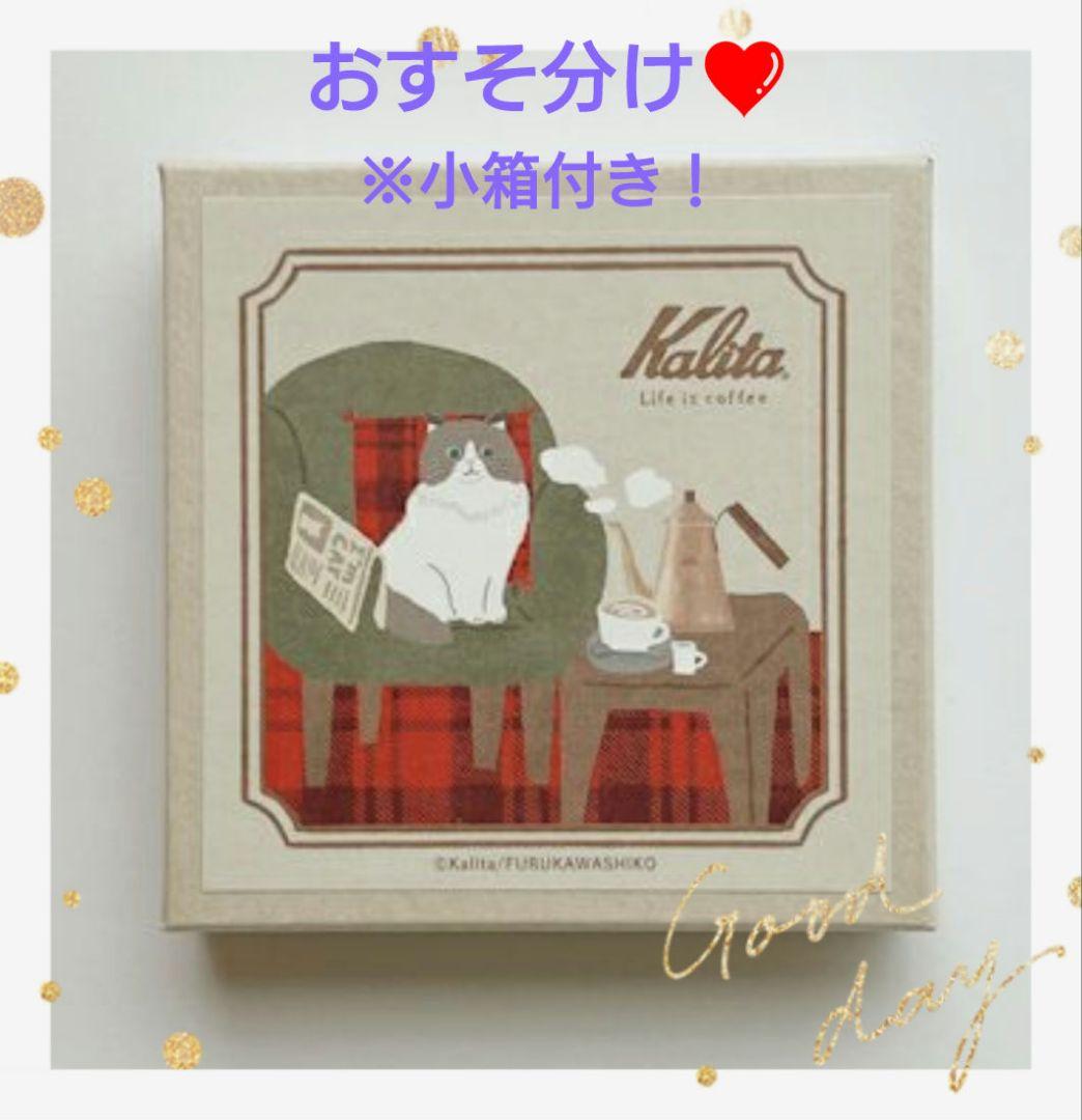 《専用》おまとめページ　①