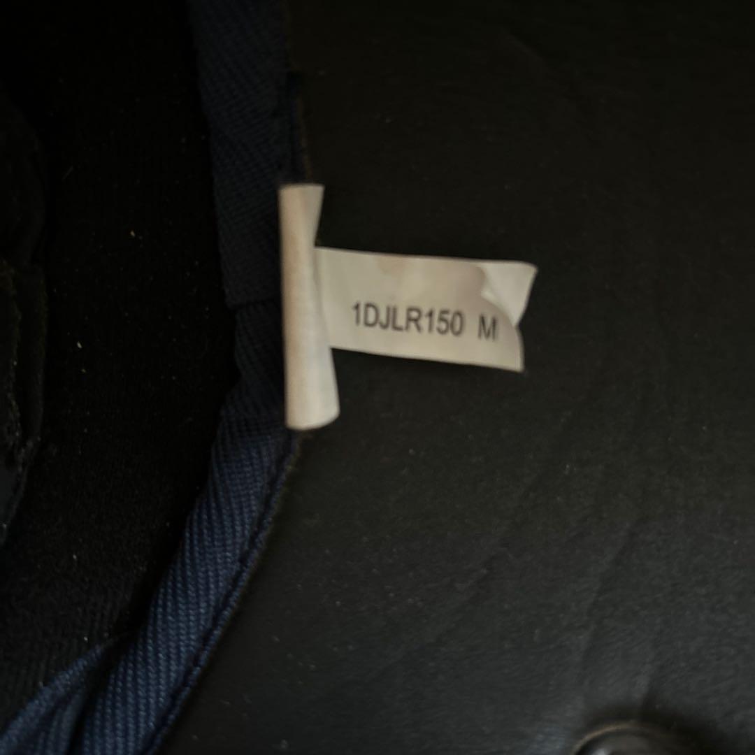 ミズノプロ大人軟式用キャッチャーボーグ3点セット