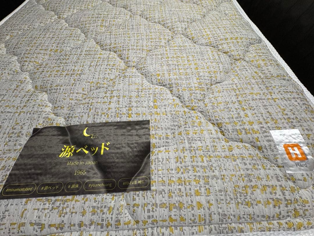 咲夜レアル　キープ　シングル　サンライズイエロー