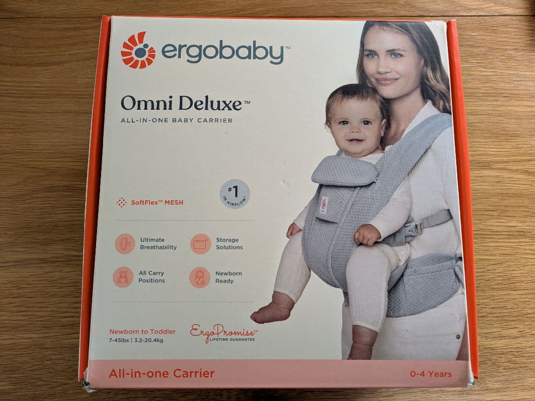 ergobaby Omni Deluxe 抱っこ紐 メッシュ