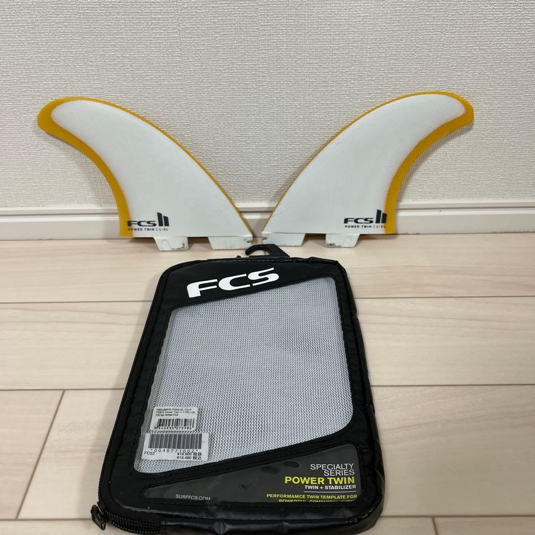 FCS2 ツインフィン POWER TWIN