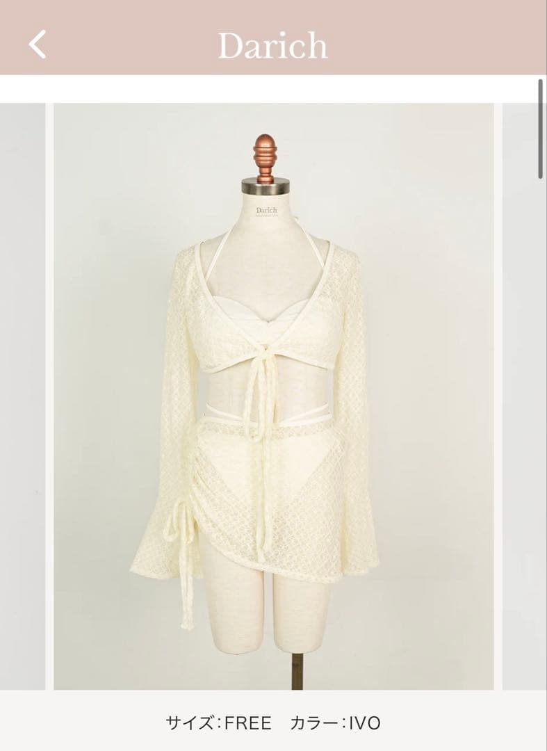 Darich 4WAYレースウエストクロスビキニ　✴︎新品未使用