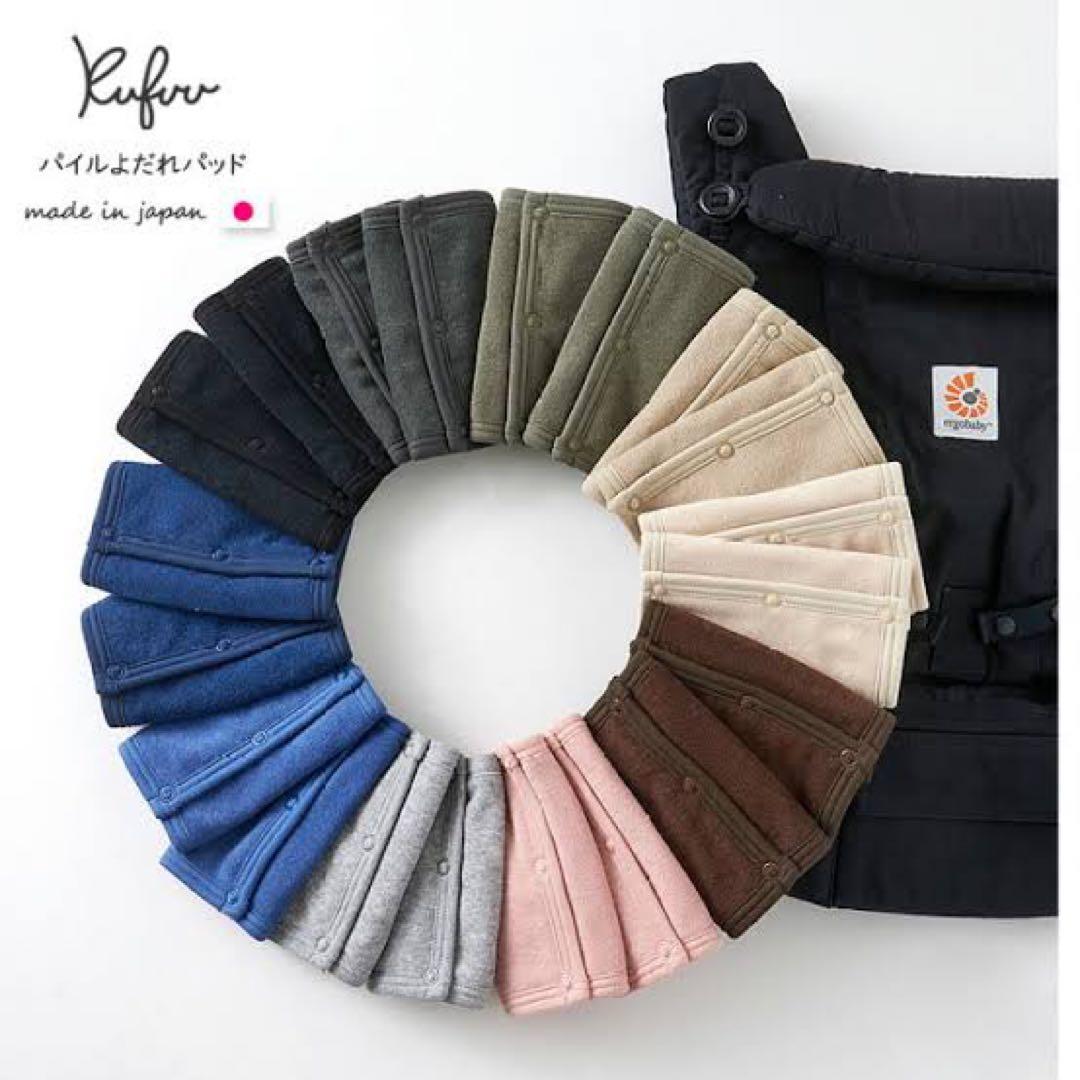 定価31900円　極美品　ergobaby OMNI breeze 抱っこ紐