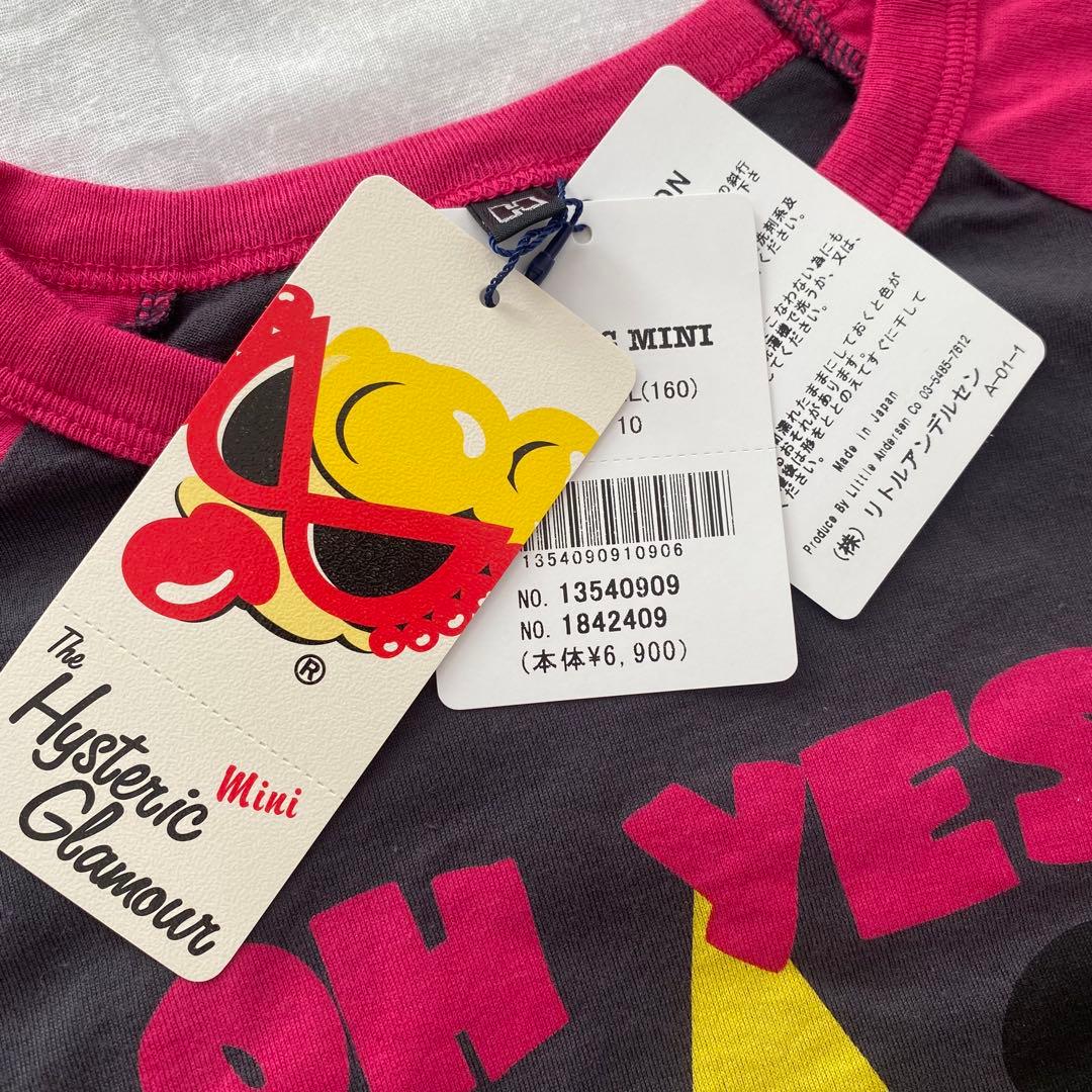 【希少】【新品未使用】【タグ付】ヒスミニ ミニーマウス コラボ 160㎝