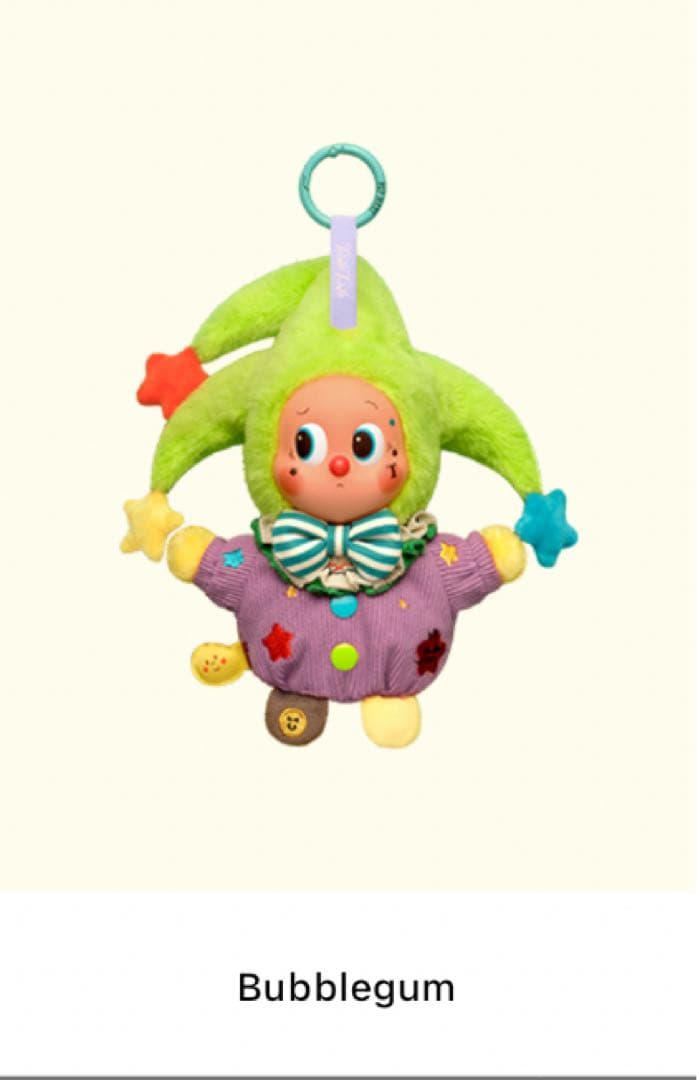 POPMART Why so serious シークレット　bubblegum