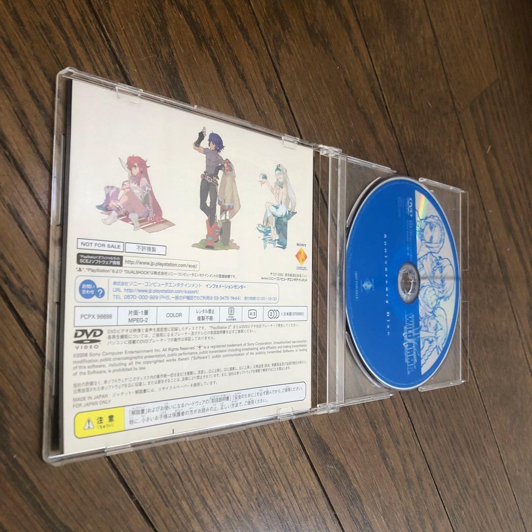 ワイルドアームズ the ５thヴァンガード アニバーサリーDisc DVD