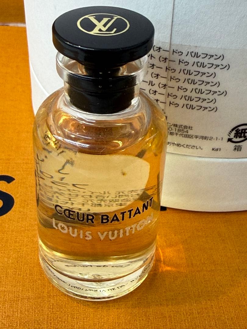 新品未使用 ルイヴィトン クールバタン10ml 香水 ミニボトル　国内正規品