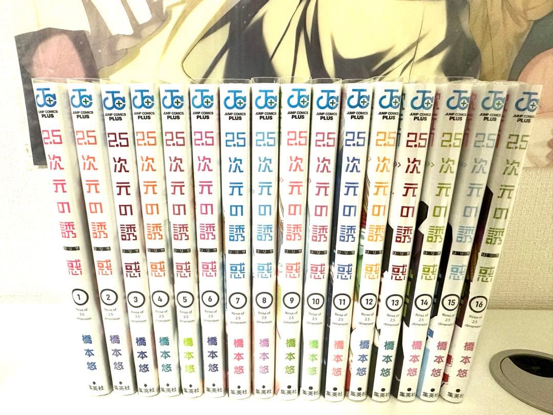 【サイン本多数有！】ライトノベル・漫画 600冊まとめ売り③作品単位でバラ売り可