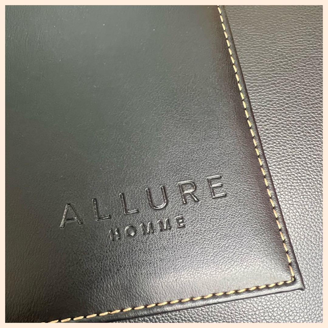 CHANEL アリュール コフレ シグネチャー 未使用品