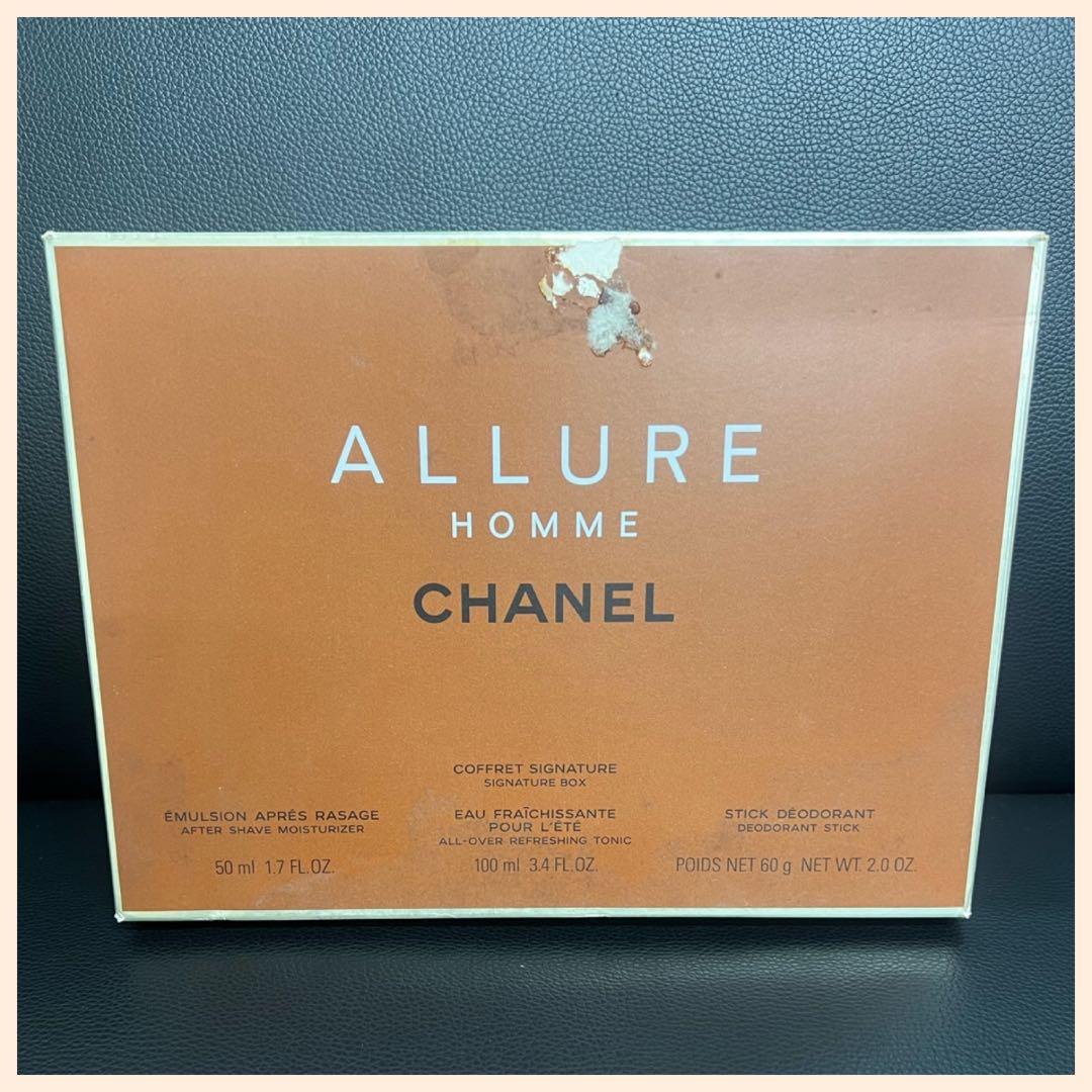 CHANEL アリュール コフレ シグネチャー 未使用品