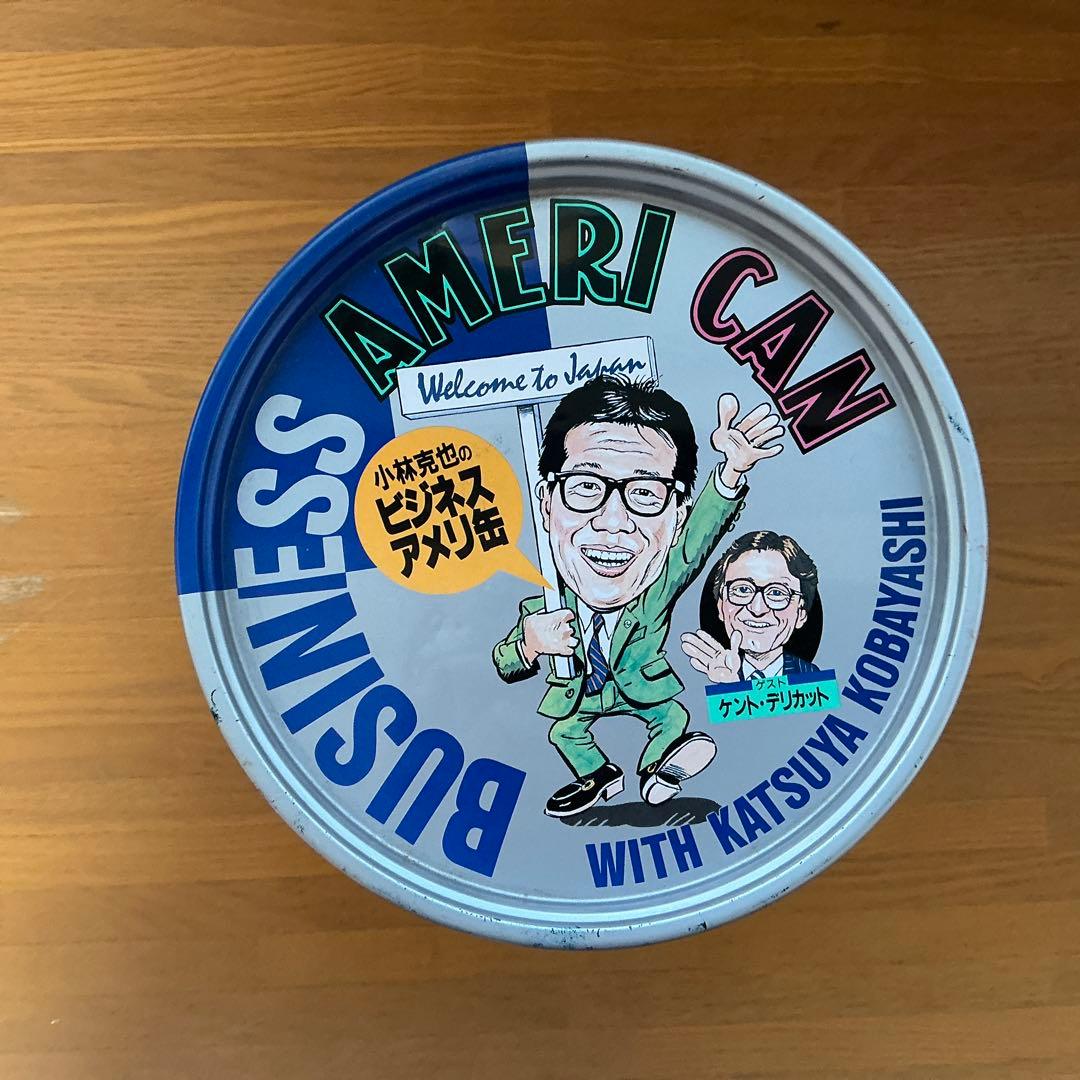 小林克也の聞き取り&ビジネスアメリ缶 カセットテープ版 (2缶セット)