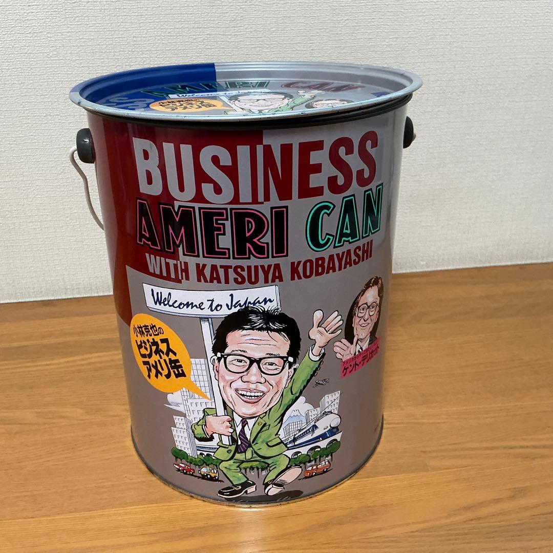 小林克也の聞き取り&ビジネスアメリ缶 カセットテープ版 (2缶セット)