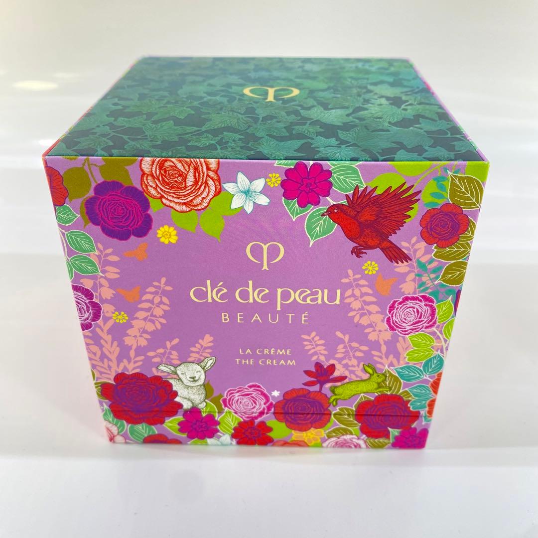 クレ・ド・ポーボーテ　ラ・クレーム　30g