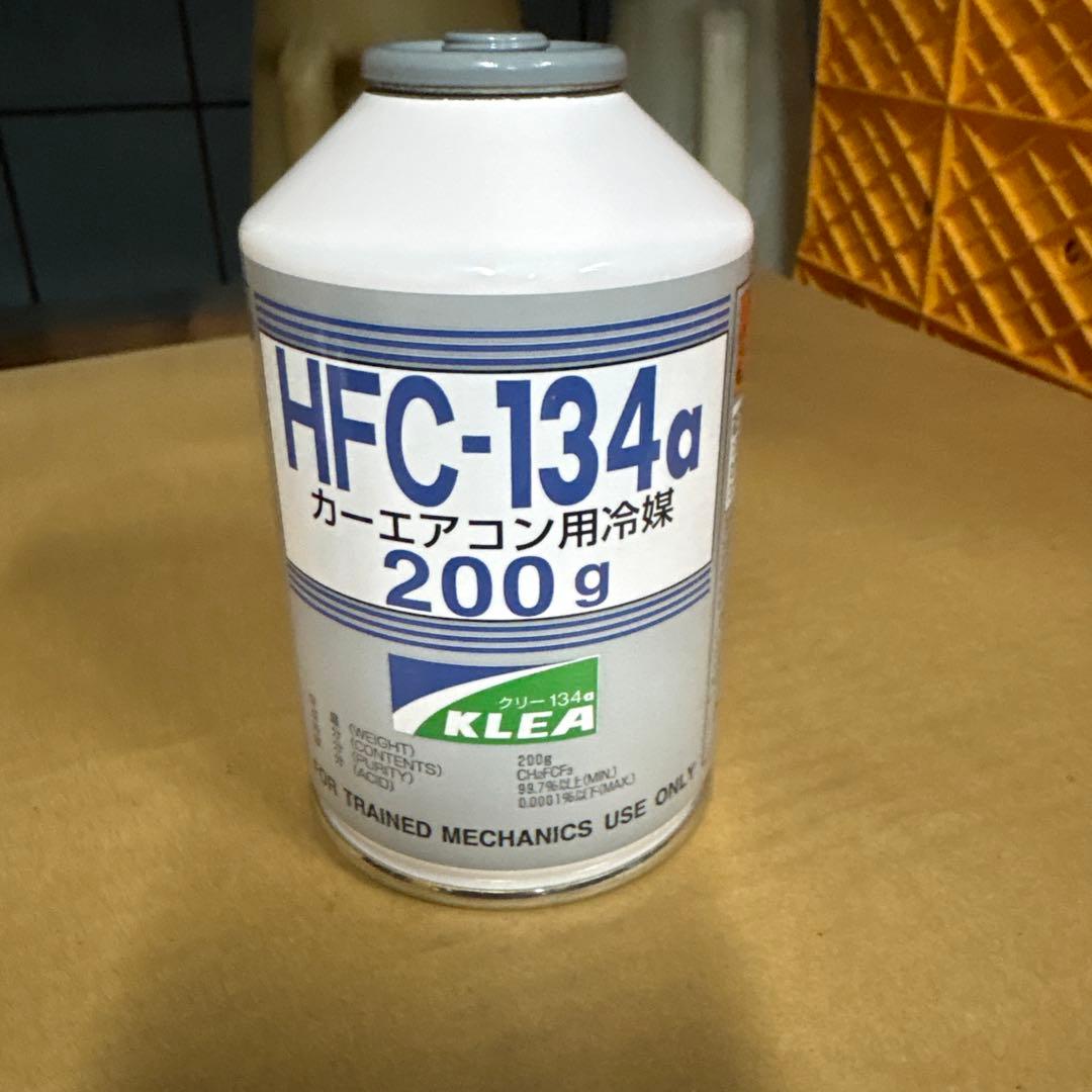 KLEA エアコンガス冷媒 200g 30本　1ケース　高圧ガス保安法対象外商品