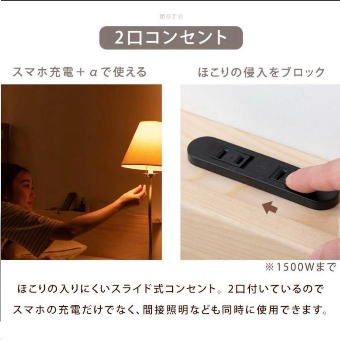 かん。　ダブルベッド　すのこベッド ベッドフレーム 宮付き