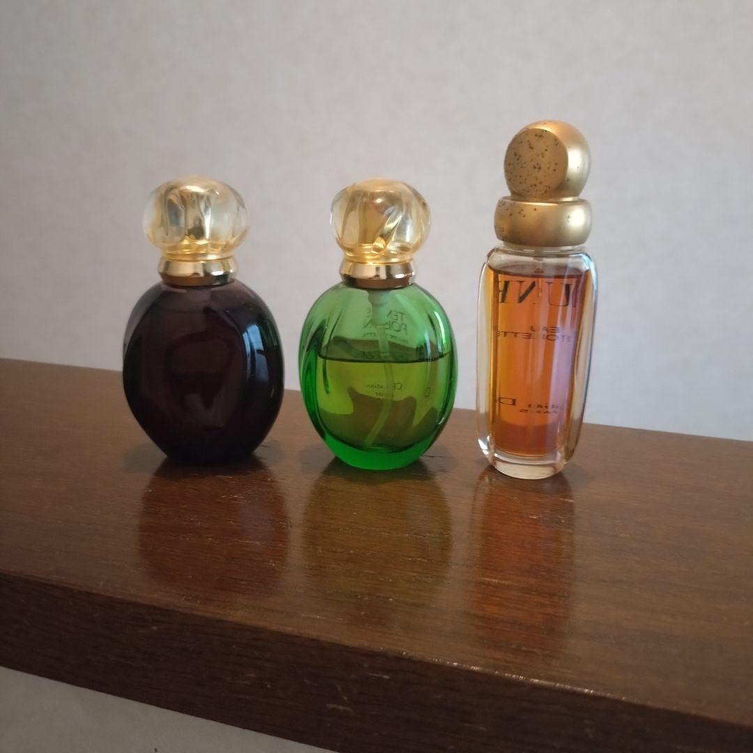 廃番品　クリスチャン・ディオール 香水3本セット