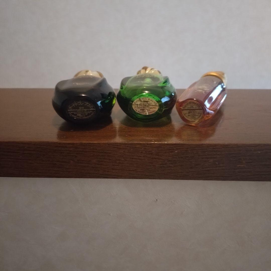 廃番品　クリスチャン・ディオール 香水3本セット
