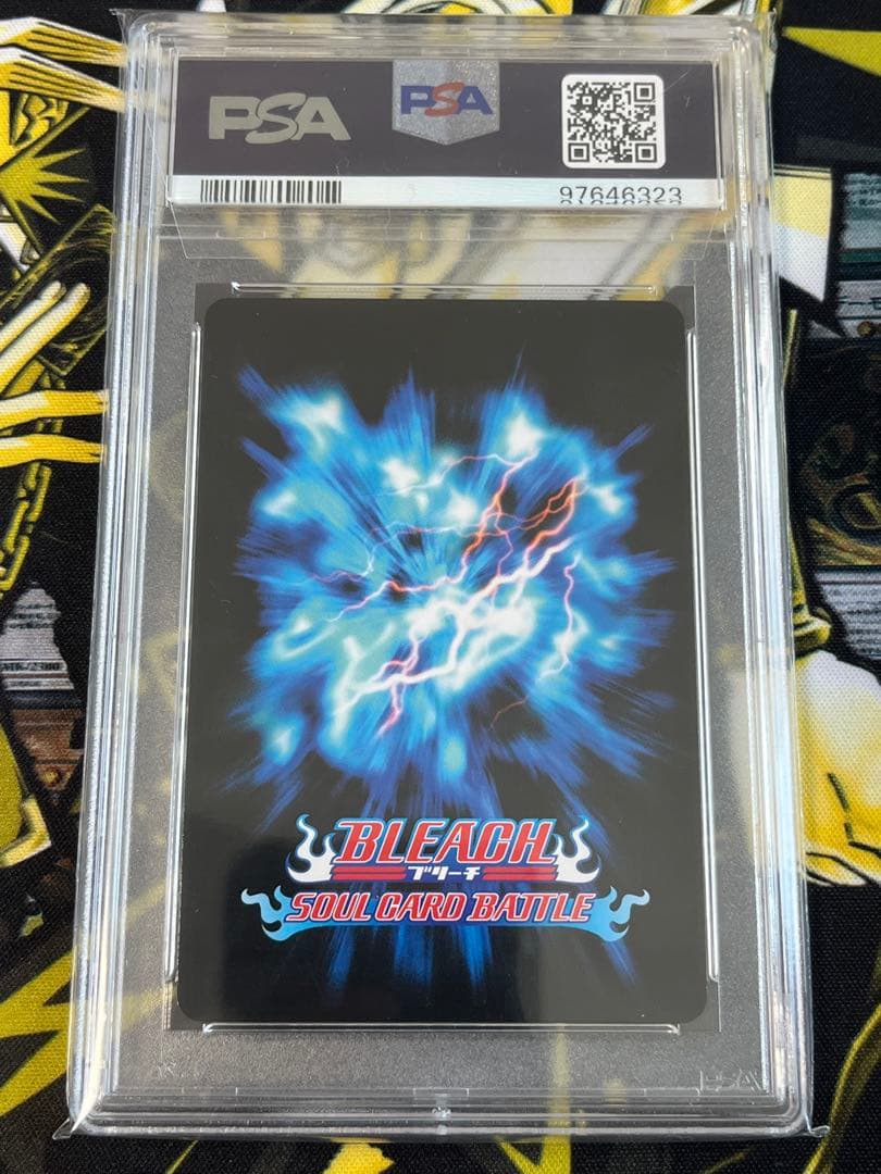 PSA10 藍染惣右介 崩玉 BLEACH ソウルバトルカード