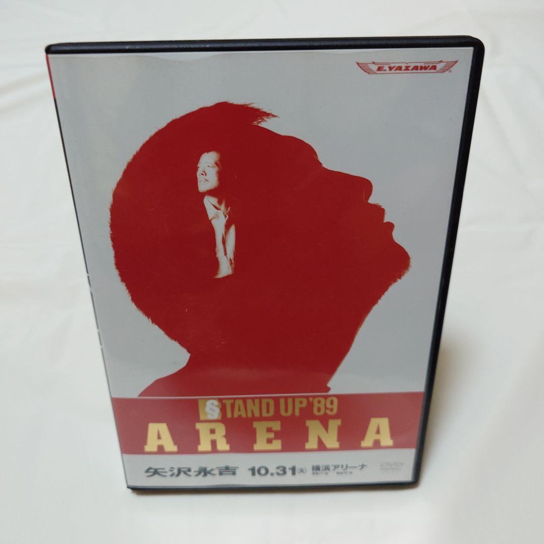 矢沢永吉　STAND UP '89 ARENA DVD