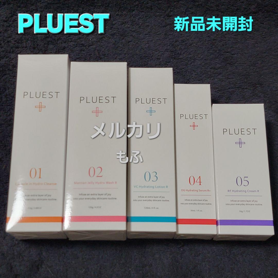 新品未開封❣️ プルエスト 5点セット 基礎化粧品 フルセット