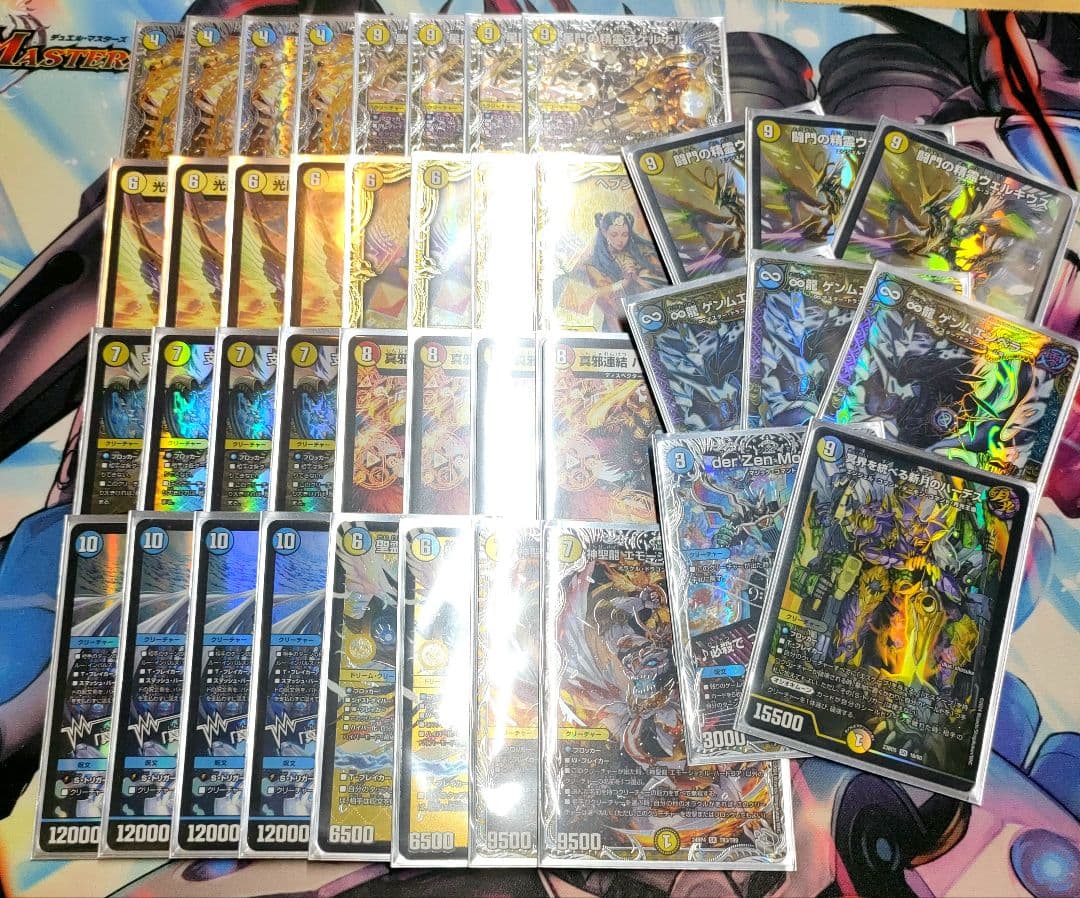 微高レート青白天門+調整パーツ