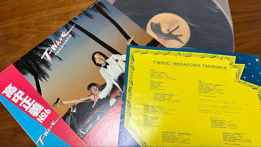 【希少LP】高中正義 「T-WAVE」レコード